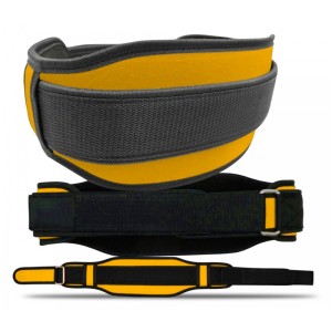 Weight Lifting Belt Yellow