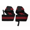 Wrist Wrap Black Red